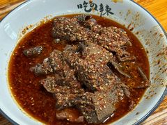 -高记什邡肖麻辣(成都店)