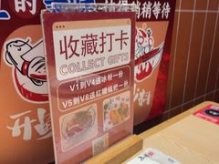 -鱼酷活鱼烤鱼(雨花客厅店)
