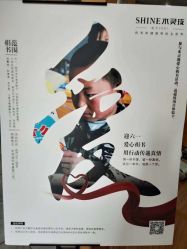 -水灵珑美容造型中心