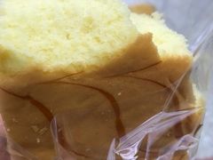 -昆明冠生园·蛋糕·面包(南强街店)