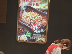 -三江源活鱼现烤(维多利摩尔城店)