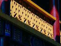 -宝通禅寺