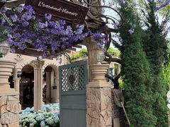 -Lamant Manor已闻花名關於藍