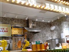 -美芝莲(领展购物广场中关村店)