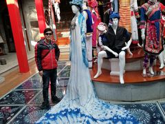 -璞真扎染博物馆