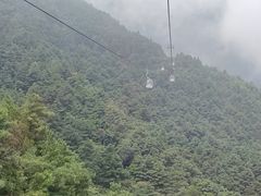 -苍山感通索道