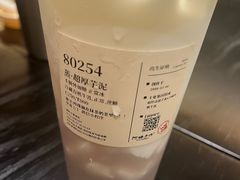 -阿嬷手作(柳州万象城店)