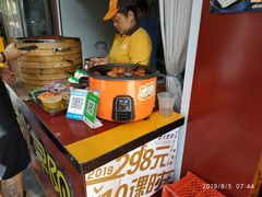 -鸿兴面馆馄饨小笼(稻香店)