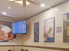 -西部马华清真食府·丝路菜(大钟寺店)