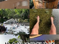 -融汇温泉