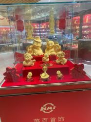 -菜百首饰店(总店)