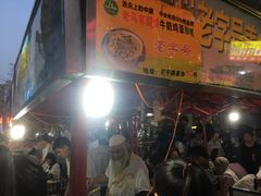 -清真老马家国华牛奶鸡蛋醪糟(正宁路店)