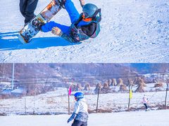 -辽阳弓长岭温泉滑雪场