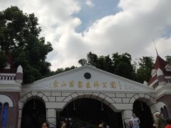-佘山国家森林公园-西佘山停车场
