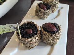 -南山竹海·珍味堂