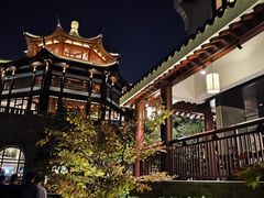 -苏州吴宫泛太平洋酒店