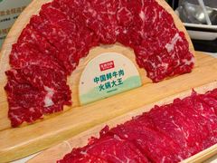 -左庭右院鲜牛肉火锅(七宝领展广场店)