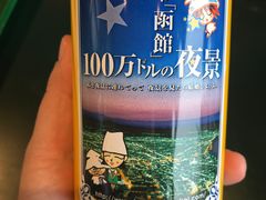 -幸运小丑汉堡(Bay Area本店)