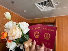 -北京市海淀区民政局婚姻登记处