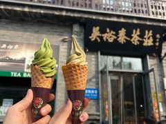 -吴裕泰茶庄(前门大街店)