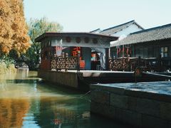 -乌镇东栅景区