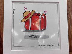 -时间行者书店(新安店)
