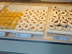 -祥禾饽饽铺·中式糕点(北京来福士店)