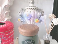 -大润发(莱州店)
