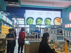 -屋头串串(中海环宇城店)