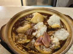 -二中酸辣汤(无锡梁溪区店)