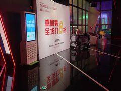 -PALA·PALA PARTY KTV(青悦城店)