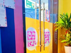 -竞思注意力·专注力·学习能力训练(天一广场中心)