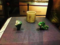 -台北故宫博物院