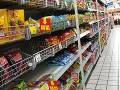 -沃尔玛超市(北大街店)