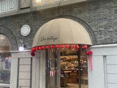 -1912街区