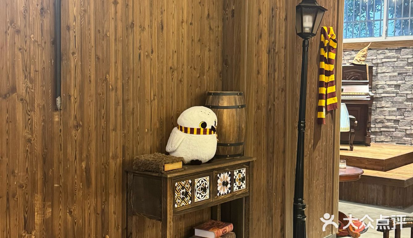魔法觉醒时刻——欢迎来到黄昏列车
