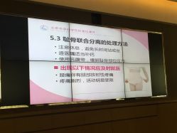 -北京明德医院
