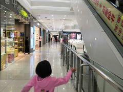 -凯德广场(金牛店)
