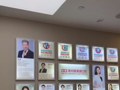 -希玛爱康健口腔(南山海岸城店)