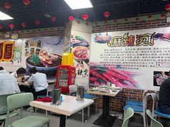 -大姐麻辣烫(莲宝中路店)