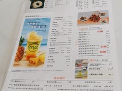 -呷哺呷哺(飘亮广场店)