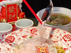 -丰盛里