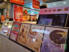 -鲜芋仙(观音桥大融城LG店)