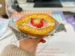 -辛一·铜锣烧(大宁久光店)