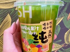 -Mr.Fruits水果先生(蓝色港湾店)