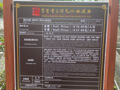 -三塔倒影公园