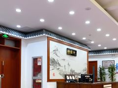 -北京市健宫医院