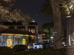 -杭州西湖柳莺里酒店·闻莺厅