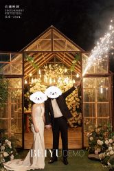 -北遇映画PHOTO GRAPHY STUDIO