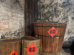 -镇江中国醋文化博物馆